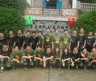 泰东公司企业培训素质拓展