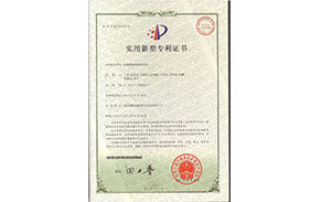 炼钢脱硫渣处理系统